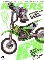 【中古】 RACERS(Vol．26) SAN−EI　MOOK／三栄書房