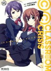 【中古】 Classroom☆Crisis(01) MFCアライブ／たかの雅治(著者),MONTWO