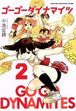 ֥å ŷԾŹ㤨֡š ʥޥ(2 Х֡CMOMOSELECTϩ(ԡפβǤʤ110ߤˤʤޤ