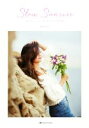 【中古】 Slow Sunrise Baby Kiy’s 1st.LIFE STYLE BOOK/Baby Kiy(著者)