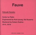 【中古】 Fauve／金子ノブアキ