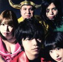 【中古】 魔物、BOM−BA−YE 〜魂ノ覚醒編〜/バイバイトレイン(夏の魔物 Ver.)/夏の魔物