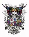 【中古】 GRANRODEO 10th ANNIVERSARY LIVE 2015 G10 ROCK☆SHOW－RODEO DECADE－BD（Blu－ray Disc）／GRANRODEO