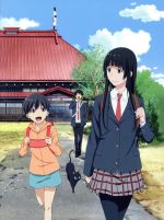 【中古】 ふらいんぐうぃっち Vol.1/石塚千尋(原作),篠田みなみ(木幡真琴),鈴木絵理(倉本千夏),菅原慎介(倉本圭),安野将人(キャラクターデザイン),出羽良彰(音楽)