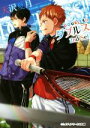 【中古】 DOUBLES!! 2nd Set メディアワークス文庫/天沢夏月(著者)