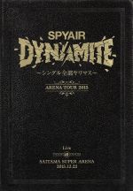 楽天市場】spyair ライブ dvdの通販