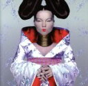 【中古】 【輸入盤】Homogenic／ビョーク