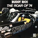 【中古】 【輸入盤】The Roar Of ’74/バディ・リッチ