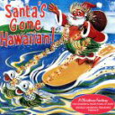 【中古】 【輸入盤】Vintage Hawaiian Treasures, Vol. 8: Santa’s Gone Hawaiian!/(オムニバス)