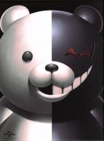 【中古】 ダンガンロンパ The Animation Blu−ray BOX(初回限定生産版)(Blu−ray Disc)/スパイク(原作),チュンソフト(原作),緒方恵美(苗木誠),大本眞基子(舞園さやか),櫻井孝宏(桑田怜恩),森田和明(キ 【中古】 ダンガンロンパ The Animation Blu−ray BOX(初回限定生産版)(Blu−ray Disc)/スパイク(原作),チュンソフト(原作),緒方恵美(苗木誠),大本眞基子(舞園さやか),櫻井孝宏(桑田怜恩),森田和明(キ