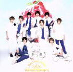 【中古】 真剣SUNSHINE（初回限定盤1）／Hey！　Say！　JUMP