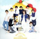 【中古】 真剣SUNSHINE(初回限定盤2)/Hey! Say! JUMP