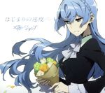 【中古】 キズナイーバー：はじまりの速度（期間生産アニメ限定版）（DVD付）／三月のパンタシア