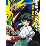 【中古】 僕のヒーローアカデミア：THE　DAY（期間生産限定アニメ盤）／ポルノグラフィティのサムネイル