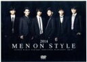 【中古】 MEN ON STYLE 2014/福士蒼汰,竜星涼,市川知宏,山本涼介,入江甚儀,TETSU
