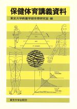 ֥å ŷԾŹ㤨֡š ݷΰֵضܳΰ鸦漼(ԼԡפβǤʤ100ߤˤʤޤ