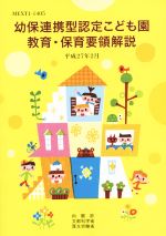 š Ϣȷǧꤳɤඵ顦ݰβ⡿(),ʸʳؾ(),ϫƯ()