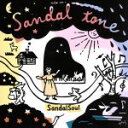 【中古】 Sandal　tone／S