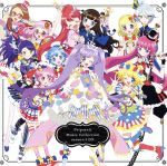 【中古】 プリティーシリーズ：プリパラ☆ミュージックコレクション　season．2　DX（DVD付）／（アニメーション）,アロマゲドン,北条そふぃ（CV：久保田未夢）,そらマゲドン・み,緑風ふわり（CV：佐藤あずさ）,i★Ris,らぁら　wit