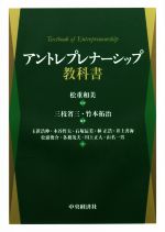 今さら聞けない転職・退職の超基本 転職の前に知っておきたい正しい辞め方 ビジュアル版／ハッカズーク【1000円以上送料無料】