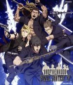 【中古】 BROTHERHOOD　FINAL　FANTASY　XV（Blu−ray　Disc）／栗田新一（キャラクターデザイン、総作画監督）,鈴木達央（ノクティス・ルシス・チェラム）,宮野真守（イグニス・スキエンティア）,三宅健太（グ 【中古】afb