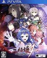 【中古】 三極姫4 天華繚乱 天命の恋絵巻/PSVITA 【中古】 三極姫4 天華繚乱 天命の恋絵巻/PSVITA