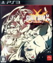 【中古】 GUILTY GEAR Xrd －REVELATOR－ ＜Limited Box＞／PS3