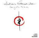【中古】 【輸入盤】DANCING WITH THE LION/アンドレアス・フォーレンヴァイダー