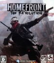 【中古】 HOMEFRONT the Revolution／XboxOne