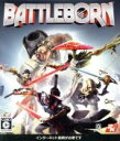 【中古】 バトルボーン/XboxOne