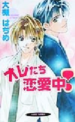 ֥å ŷԾŹ㤨֡š 줿桪 ꥪΥ٥륺ФϤ¤(ԡפβǤʤ79ߤˤʤޤ