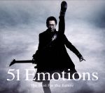 【中古】 51 Emotions －the best for the future－（初回限定版）（DVD付）／布袋寅泰