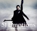 【中古】 51 Emotions －the best for the future－ 通常盤 ／布袋寅泰