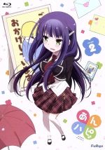 ֥å ŷԾŹ㤨֡š ϥԢ2BlurayDiscˡ׻ʸ,ּߤʲ־ɡ,ʱ,ǵʵð,¡ʥ饯ǥġ,MONACAʲڡˡפβǤʤ1,331ߤˤʤޤ