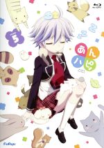 ֥å ŷԾŹ㤨֡š ϥԢ5BlurayDiscˡ׻ʸ,ּߤʲ־ɡ,ʱ,ǵʵð,¡ʥ饯ǥġ,MONACAʲڡˡפβǤʤ1,573ߤˤʤޤ