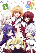 ֥å ŷԾŹ㤨֡š ϥԢ6BlurayDiscˡ׻ʸ,ּߤʲ־ɡ,ʱ,ǵʵð,¡ʥ饯ǥġ,MONACAʲڡˡפβǤʤ1,089ߤˤʤޤ