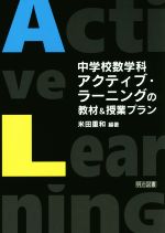 ֥å ŷԾŹ㤨֡š عزʡƥ֡顼˥󥰤ζȥץĽ¡פβǤʤ100ߤˤʤޤ