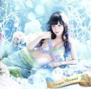 【中古】 青春マーメイド(小田桐奈々ver.)(初回限定盤)/放課後プリンセス