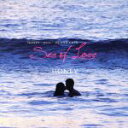 【中古】 HONEY meets ISLAND CAFE−SEA OF LOVE−/(V.A.)