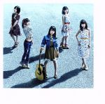 【中古】 翼はいらない（劇場盤）／AKB48