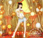 【中古】 戸松遥　BEST　SELECTION　－sunshine－（初回生産限定版）（DVD付）／戸松遥