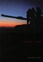 【中古】 写真集 COLORS OF WAR 戦争のある風景/光琳社出版(その他)
