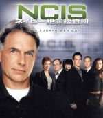 【中古】 NCIS　ネイビー犯罪捜査班　シーズン4＜トク選BOX＞／マーク・ハーモン,マイケル・ウェザリー,ポーリー・ペレット