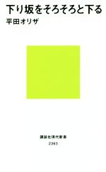 š 򤽤Ȳ ̼Ҹ忷2363ʿĥꥶ