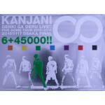 【中古】 関ジャニ∞の元気が出るLIVE!!(完全生産限定版)(Blu−ray Disc)/関ジャニ∞(SUPER EIGHT)