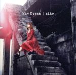 【中古】 May　Dream（初回限定版A）／aiko