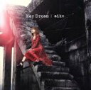 【中古】 May Dream（初回限定版B）／aiko