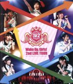 【中古】 Wake Up，Girls！ 2nd LIVE TOUR 行ったり来たりしてごめんね！（Blu－ray Disc）／Wake Up，Girls！