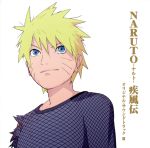 š NARUTOݥʥȡݼꥸʥ롦ɥȥåIIIʥ,ⶶʲڡ,ϡyaibaݡʲڡ