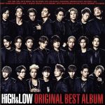 【中古】 HiGH ＆ LOW ORIGINAL BEST ALBUM／EXILE TRIBE（V．A．）,三代目 J Soul Brothers from EXILE TRIBE,DOBERMAN INFINITY,PKCZ（R） feat